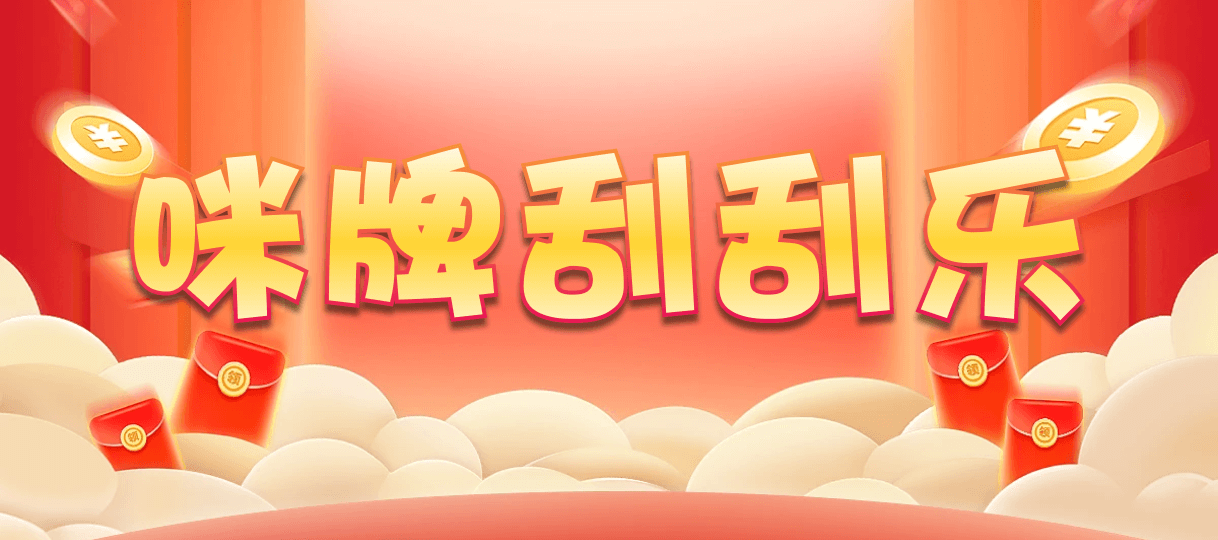 台湾28,杀组,星眼算法,加拿大28,预测,在线,加拿大28在线预测,加拿大PC结果,加拿大28走势咪牌,加拿大在线咪牌,组合